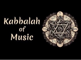 Kabbalah Of Music