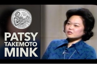 Quarter Honoring Title IX Champion Patsy T. Mink Is Released