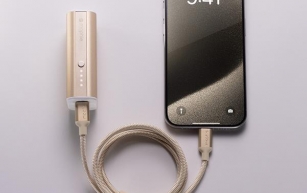 Mophie Unveils Limited-Edition Gold Powerstation Mini and Premium Charging Cables