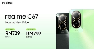 Realme C67 Gets A New Price Tag