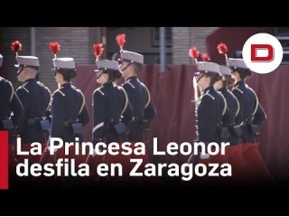 La Emocionante Ceremonia Militar En La Que Ha Participado La Princesa Leonor - Posted 20 February 2024
