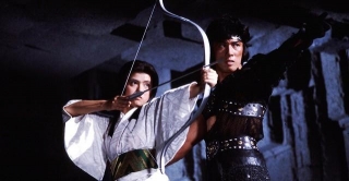 Review - A Lenda Dos Oito Samurais (1983)